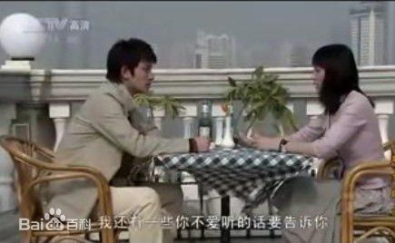 贾乃亮(Jerry)2006年《雕刻时光》剧照