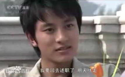 贾乃亮(Jerry)2006年《雕刻时光》剧照