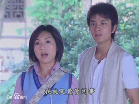 贾乃亮(Jerry)2007年《武十郎》最新剧照