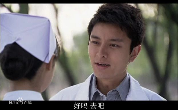 贾乃亮(Jerry)2010年《我要一个家》剧照