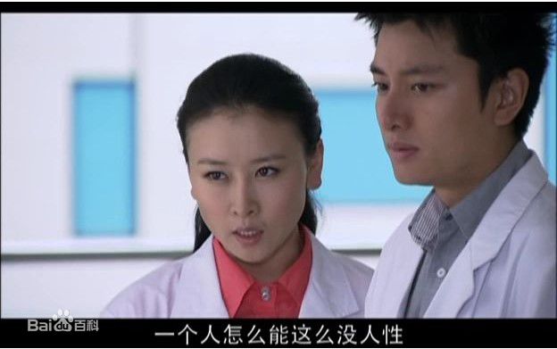 贾乃亮(Jerry)2010年《我要一个家》剧照