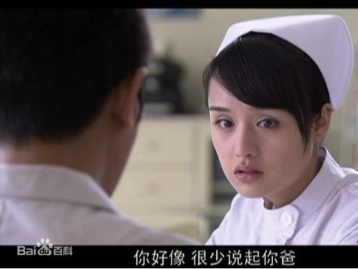 贾乃亮(Jerry)2010年《我要一个家》剧照