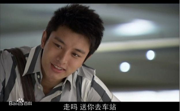 贾乃亮(Jerry)2010年《我要一个家》剧照