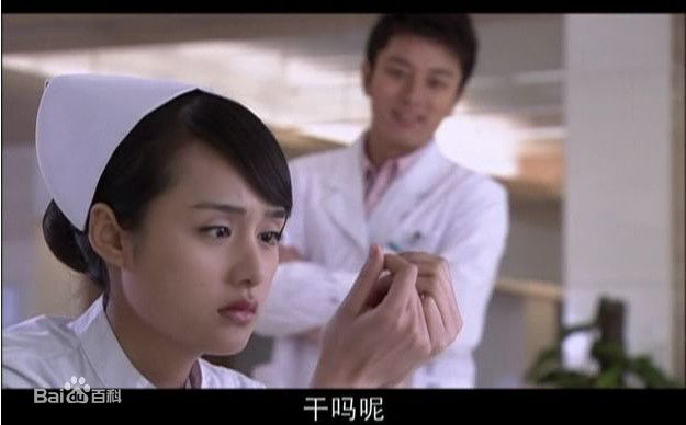 贾乃亮(Jerry)2010年《我要一个家》剧照