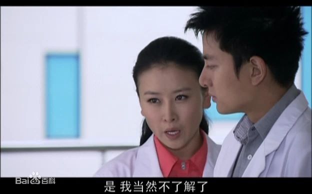 贾乃亮(Jerry)2010年《我要一个家》剧照