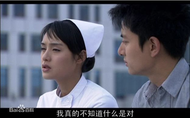 贾乃亮(Jerry)2010年《我要一个家》剧照