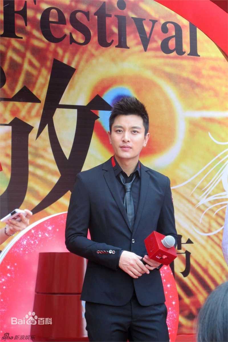 最新贾乃亮(Jerry)精彩图册