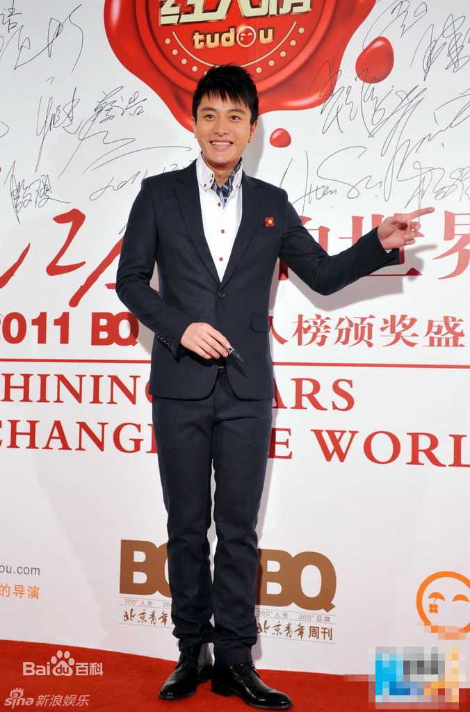 最新贾乃亮(Jerry)精彩图册