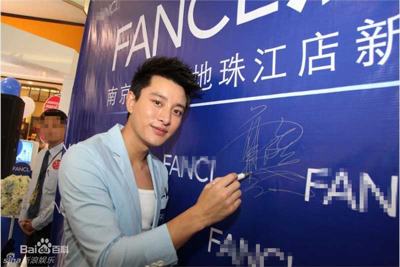 最全贾乃亮(Jerry)精彩图册