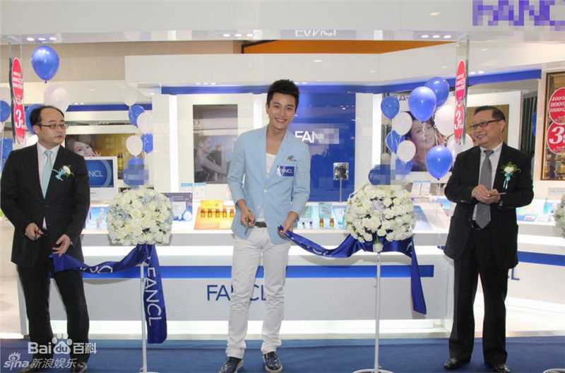 最全贾乃亮(Jerry)精彩图册