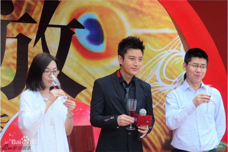 最全贾乃亮(Jerry)精彩图册