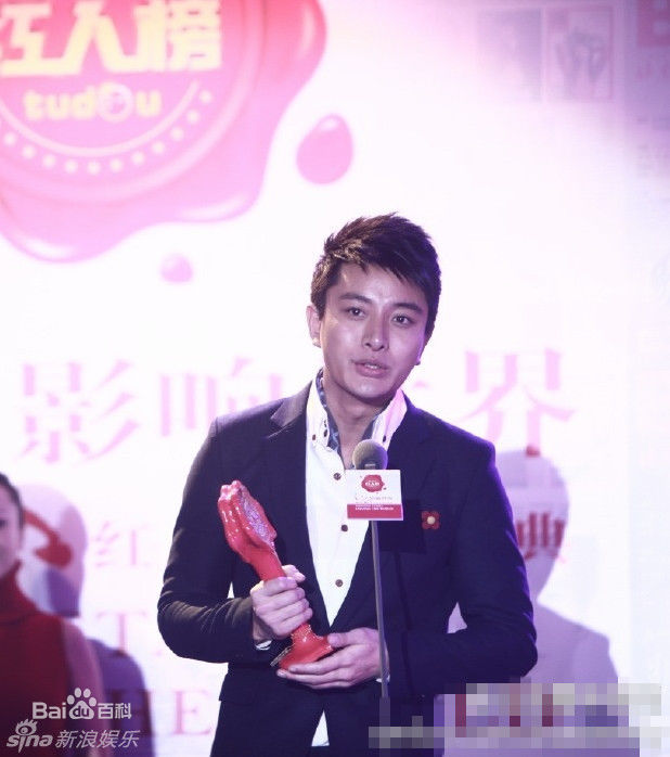 最全贾乃亮(Jerry)精彩图册