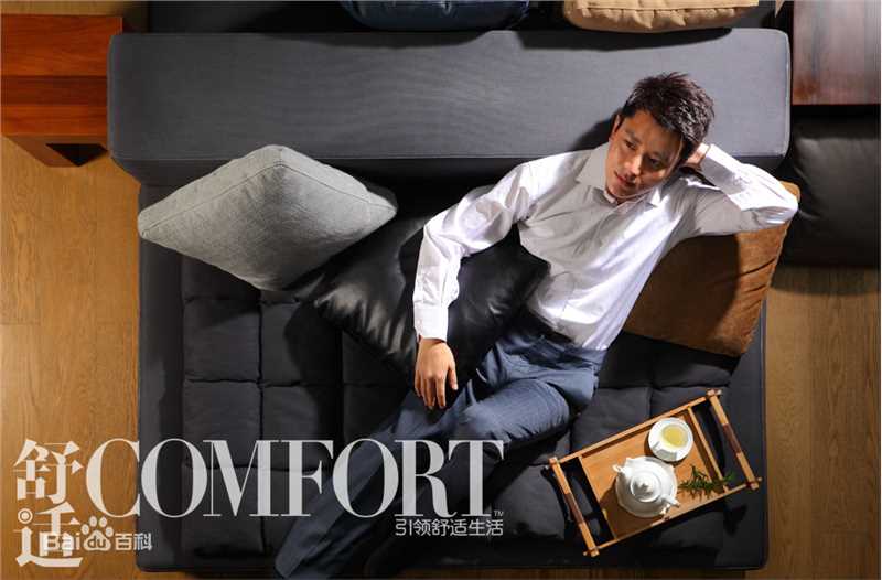 最全贾乃亮(Jerry)精彩图册