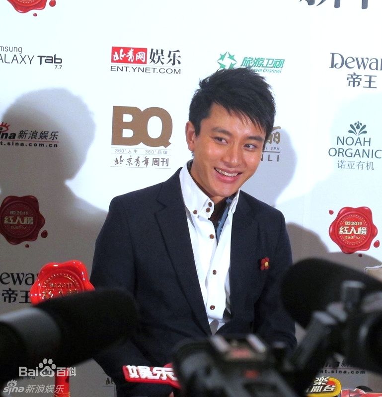 最全贾乃亮(Jerry)精彩图册