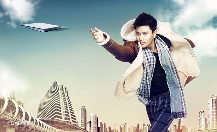 最优质贾乃亮(Jerry)精彩图册