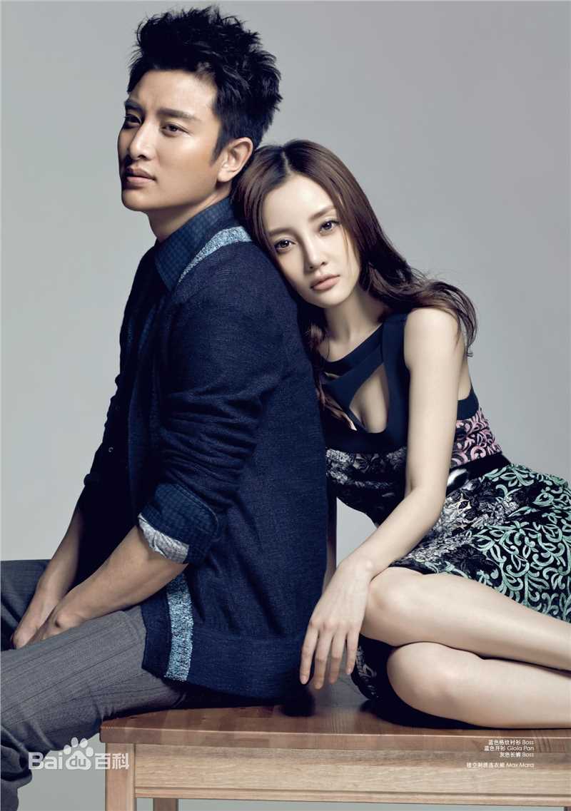 高清贾乃亮(Jerry)精彩图册