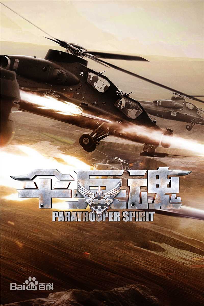 最新贾乃亮(Jerry)性感图片