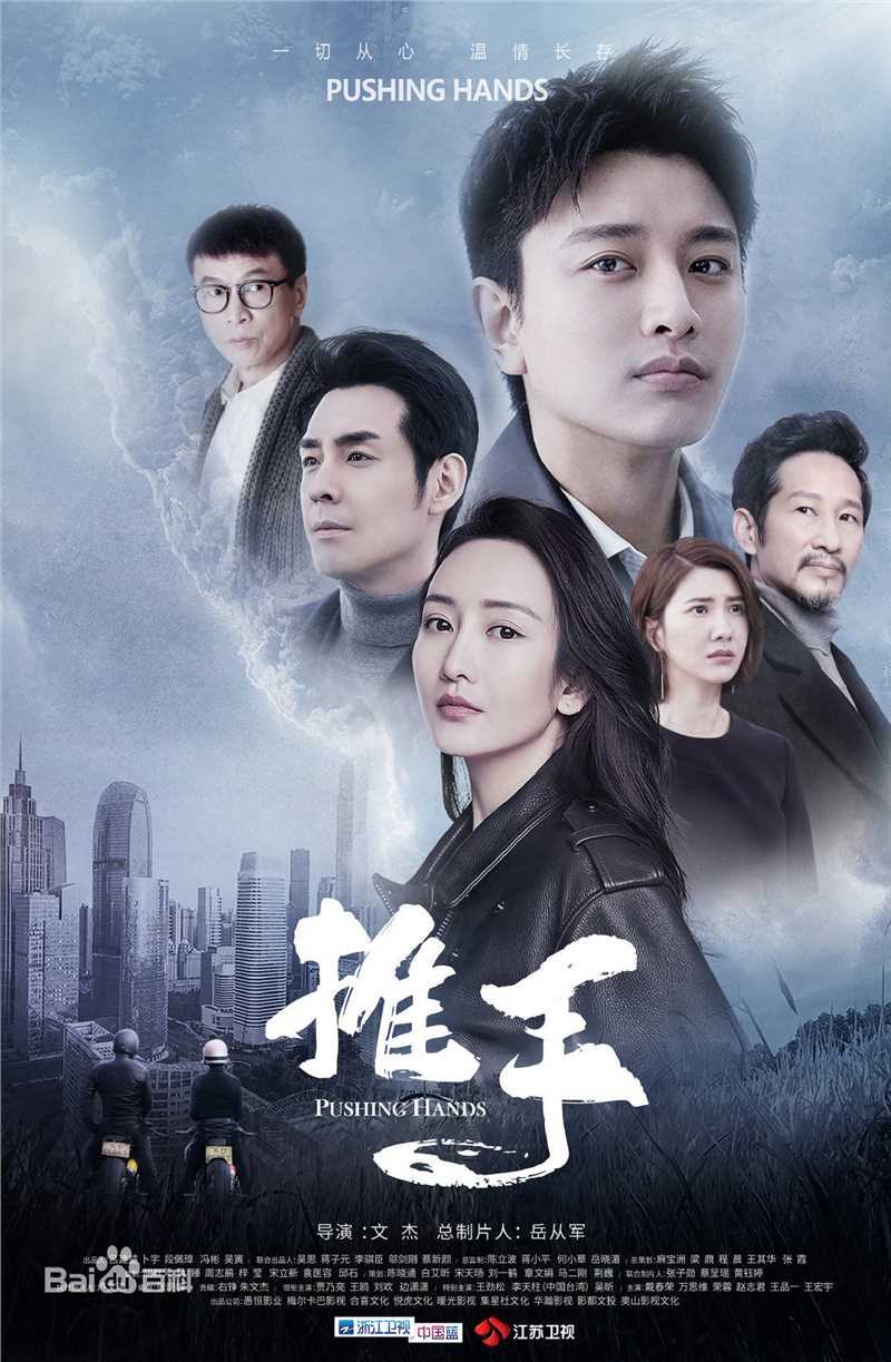 最新贾乃亮(Jerry)性感图片