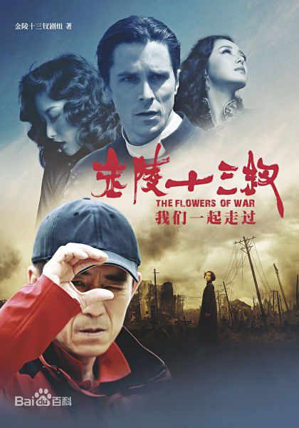 精选韩熙庭(Catherine Han)