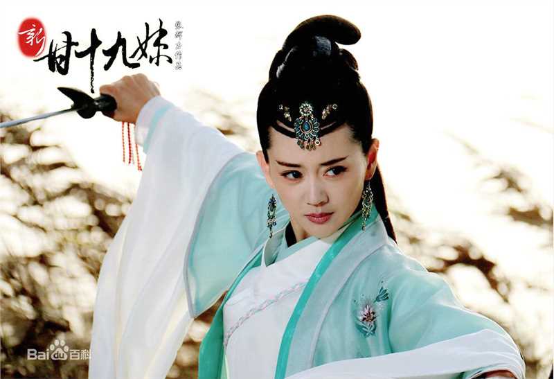 张定涵(Zhang Dinghan)最优质剧照