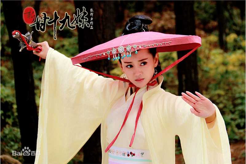 张定涵(Zhang Dinghan)最优质剧照