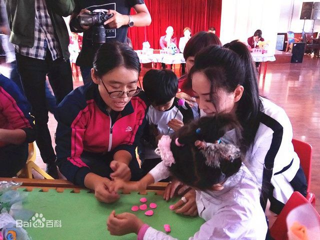 张定涵(Zhang Dinghan)黑龙江听障儿童专项基金成立图册