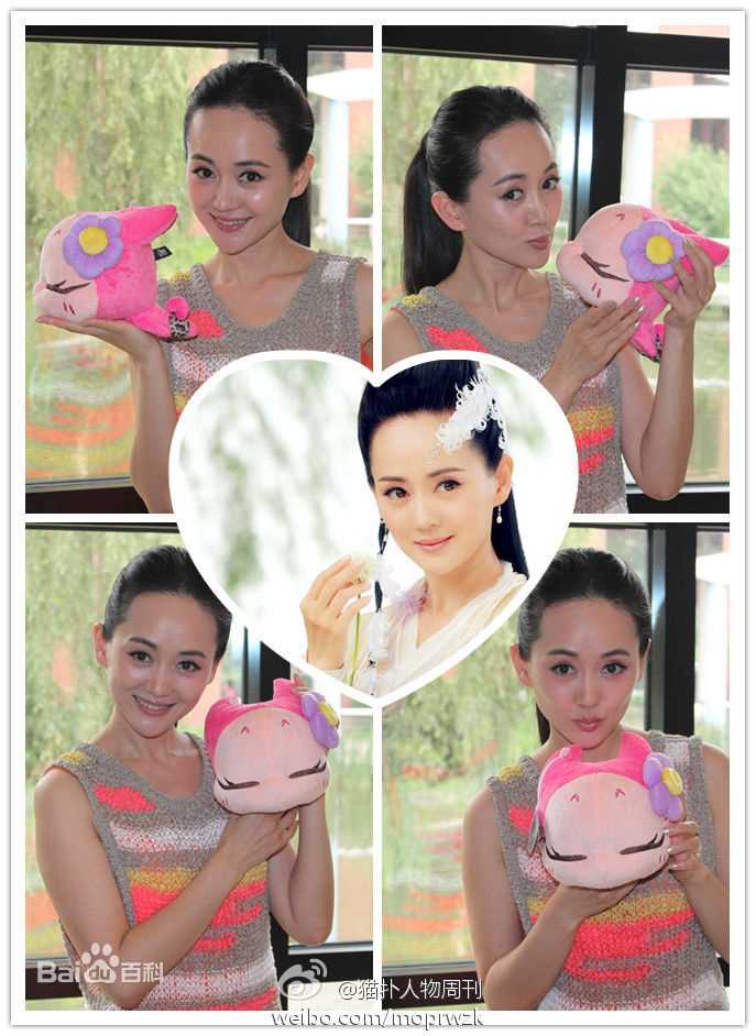 高清张定涵(Zhang Dinghan)精彩图册