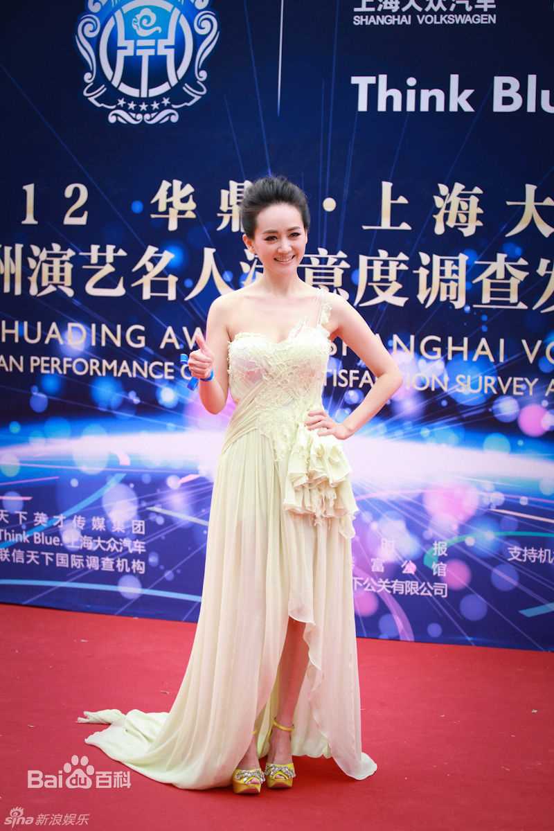 最全张定涵(Zhang Dinghan)精彩图册