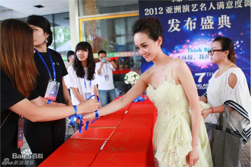 最全张定涵(Zhang Dinghan)精彩图册