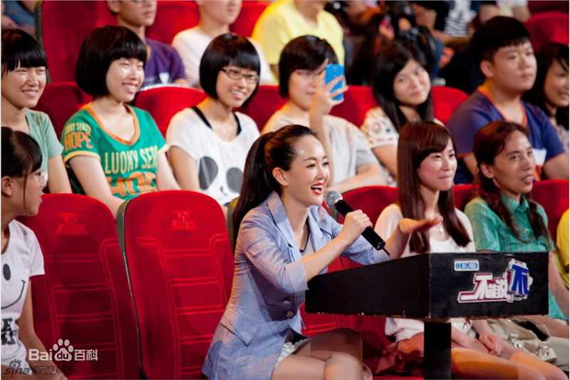 最优质张定涵(Zhang Dinghan)精彩图册