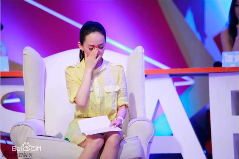 最优质张定涵(Zhang Dinghan)精彩图册