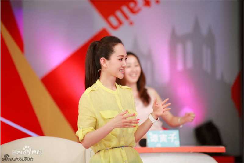 最优质张定涵(Zhang Dinghan)精彩图册