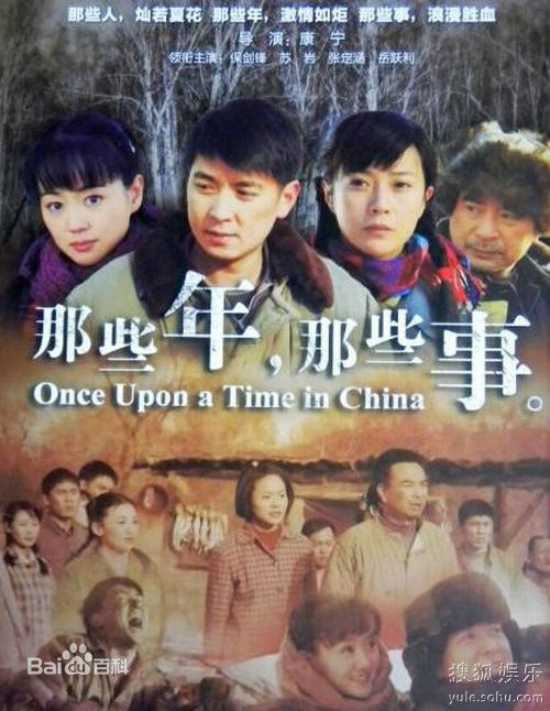 精选张定涵(Zhang Dinghan)