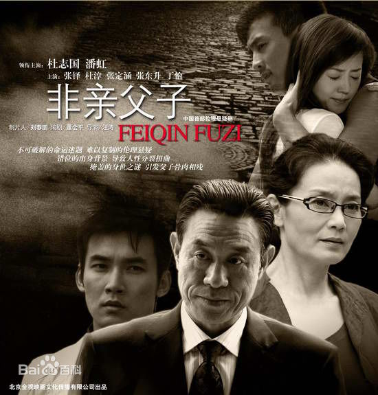 精选张定涵(Zhang Dinghan)