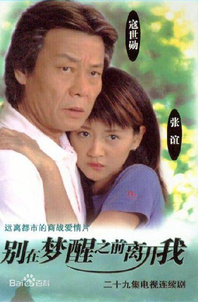 精选张定涵(Zhang Dinghan)