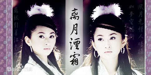 杨蕊(Reny)前后照片