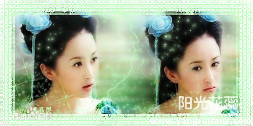 杨蕊(Reny)前后照片