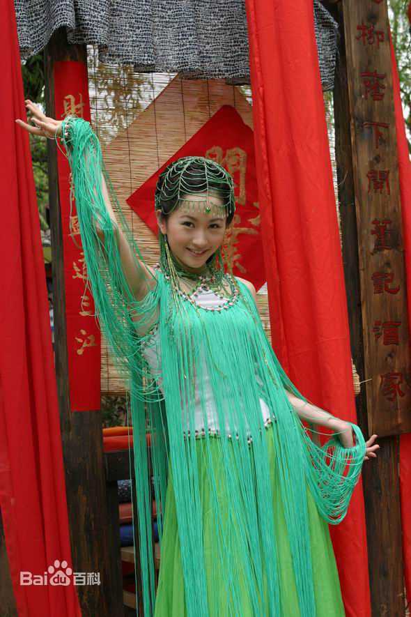 杨蕊(Reny)欢天喜地七仙女，五公主青儿素颜照壁纸