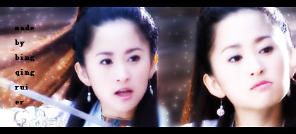 杨蕊(Reny)饰演的陆无双生活照