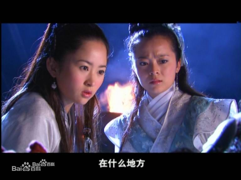 杨蕊(Reny)饰演的陆无双生活照