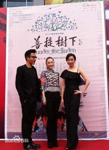 最全杨蕊(Reny)在《美丽俏佳人》主持人与唐安麒、温雅、中的壁纸