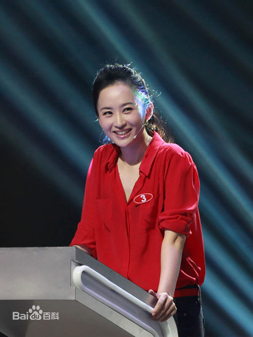 最优质杨蕊(Reny)生活照