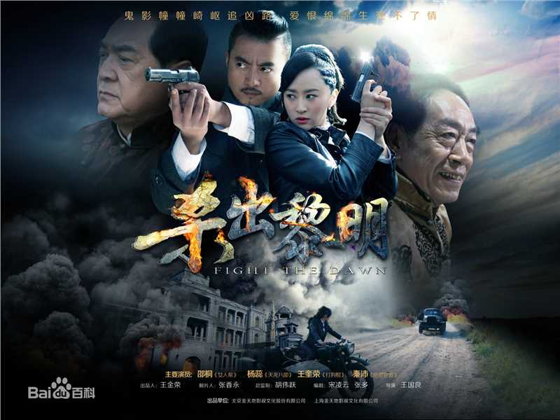 最全杨蕊(Reny)素颜照