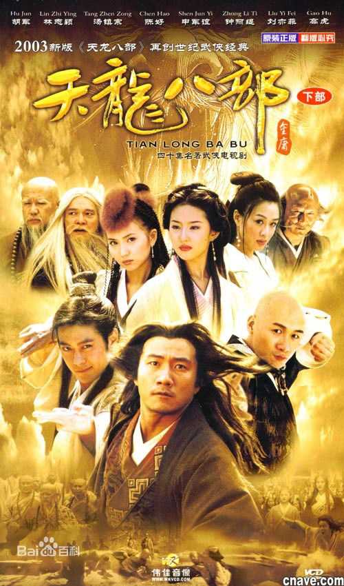 最全杨蕊(Reny)素颜照