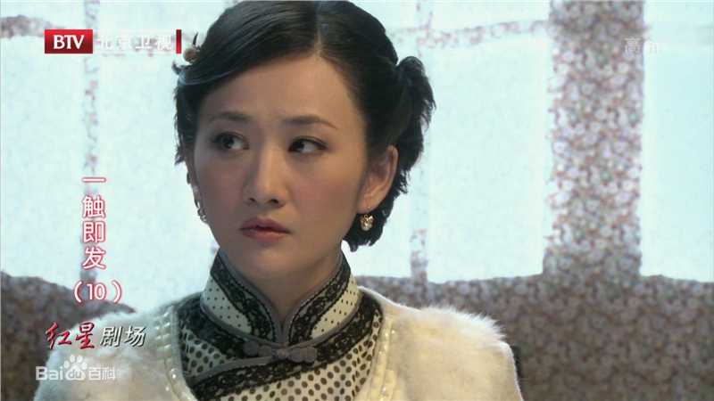 李玥《一触即发》最新剧照