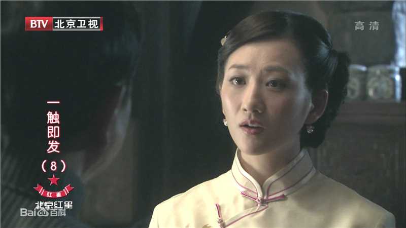 李玥《一触即发》最新剧照