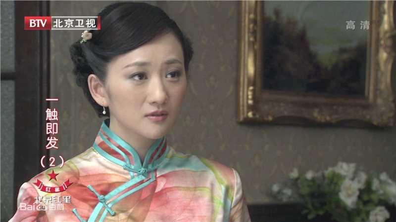 李玥《一触即发》最新剧照