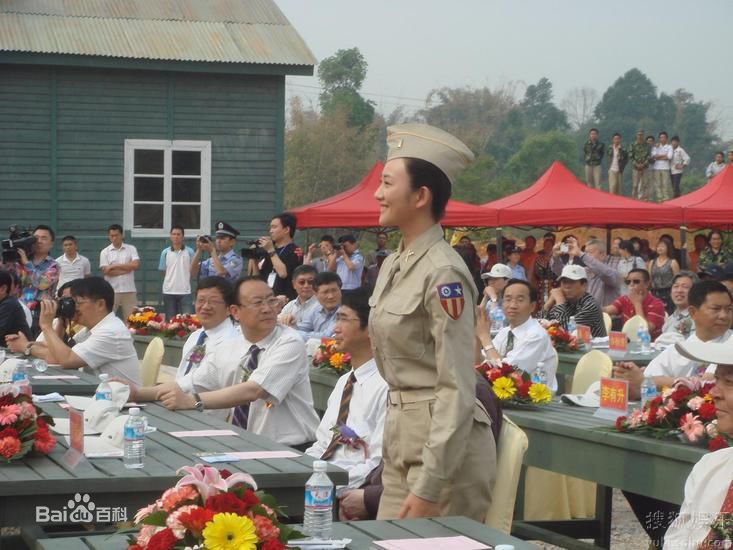 精选李玥精彩图册