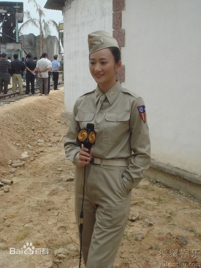 精选李玥精彩图册