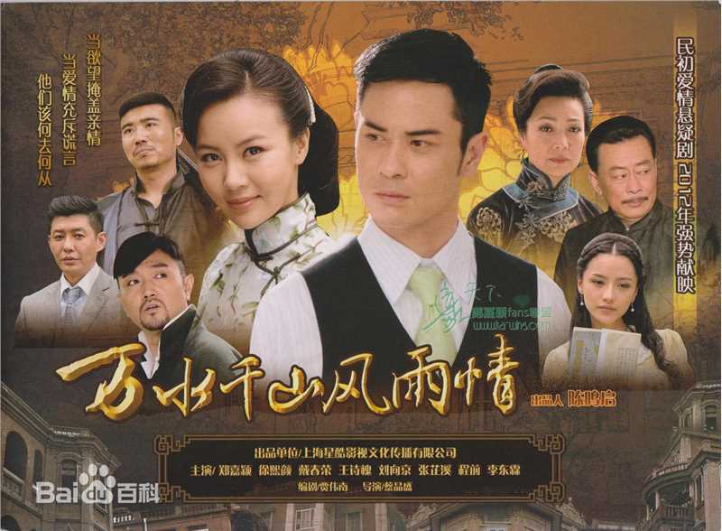 最全徐熙颜壁纸